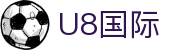 U8国际 - U8.com娱乐平台 - 【平台注册登录】